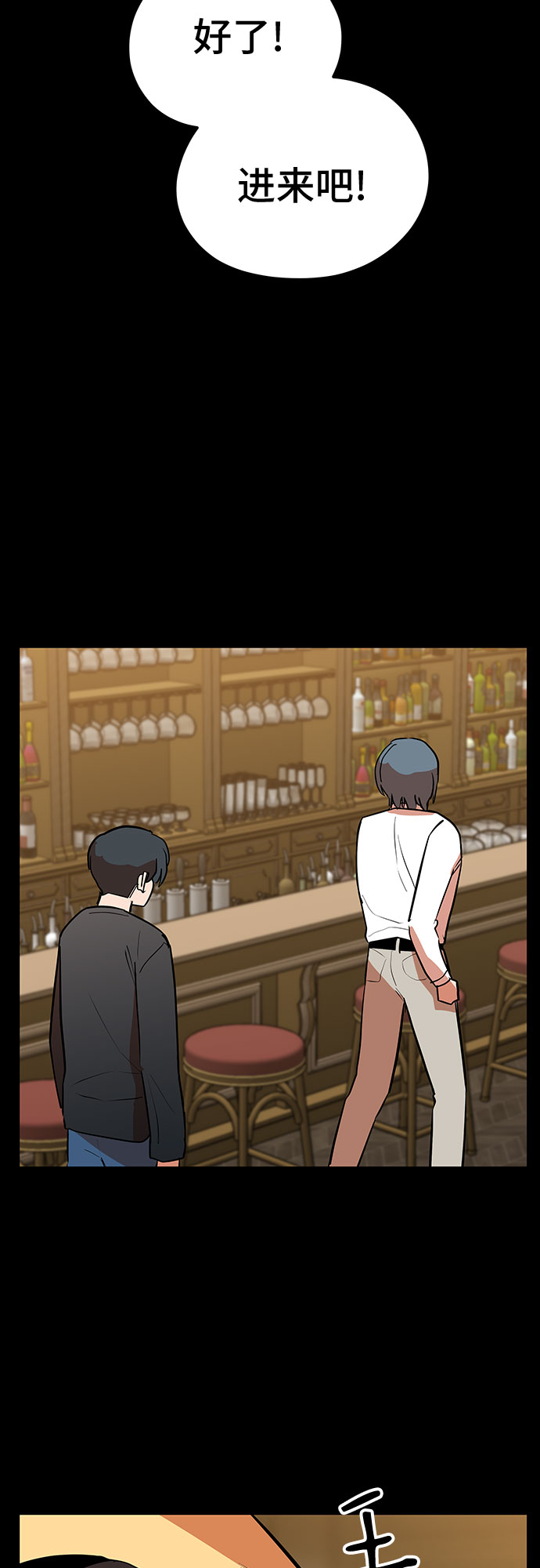 第39话21