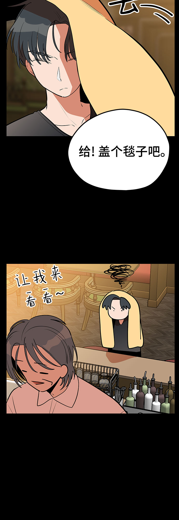 第39话22