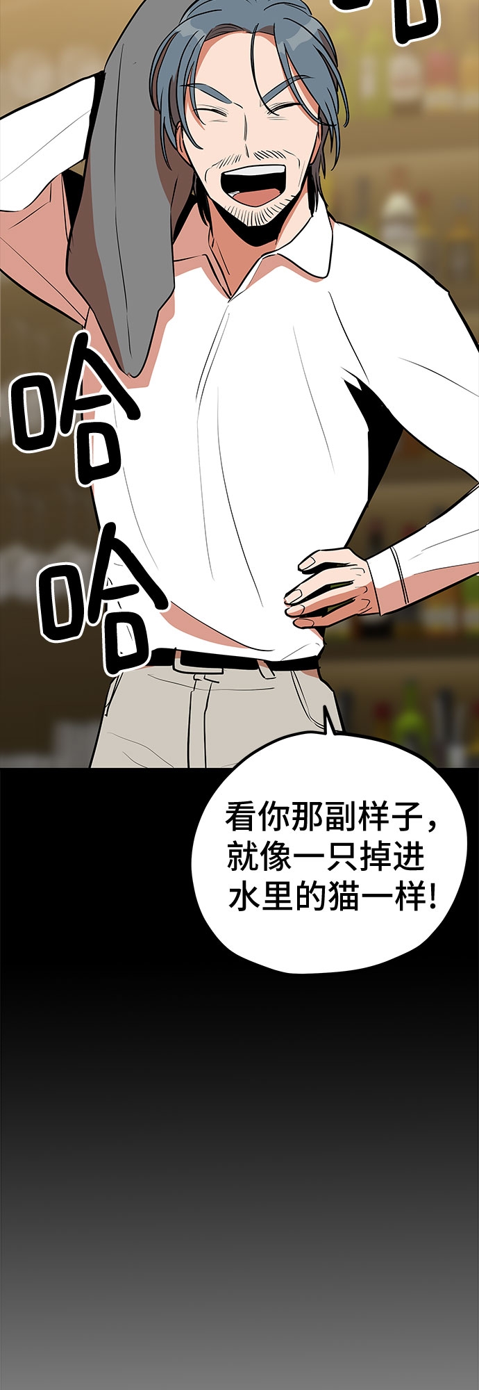 第39话27