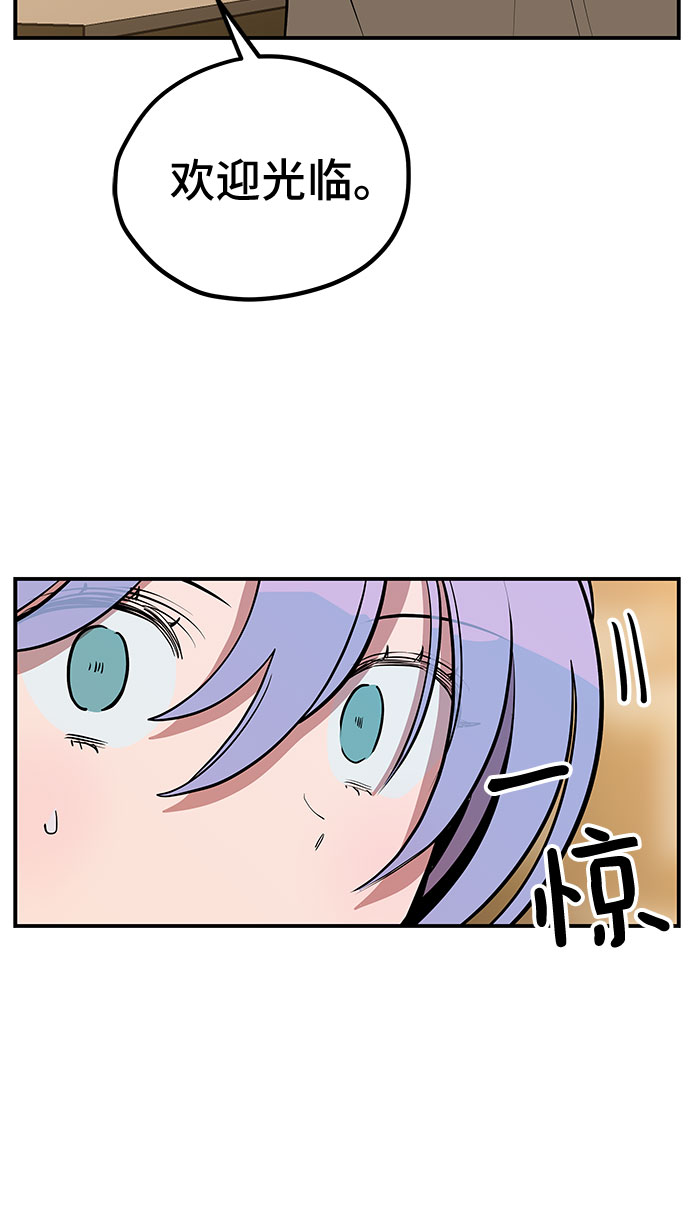 第39话39