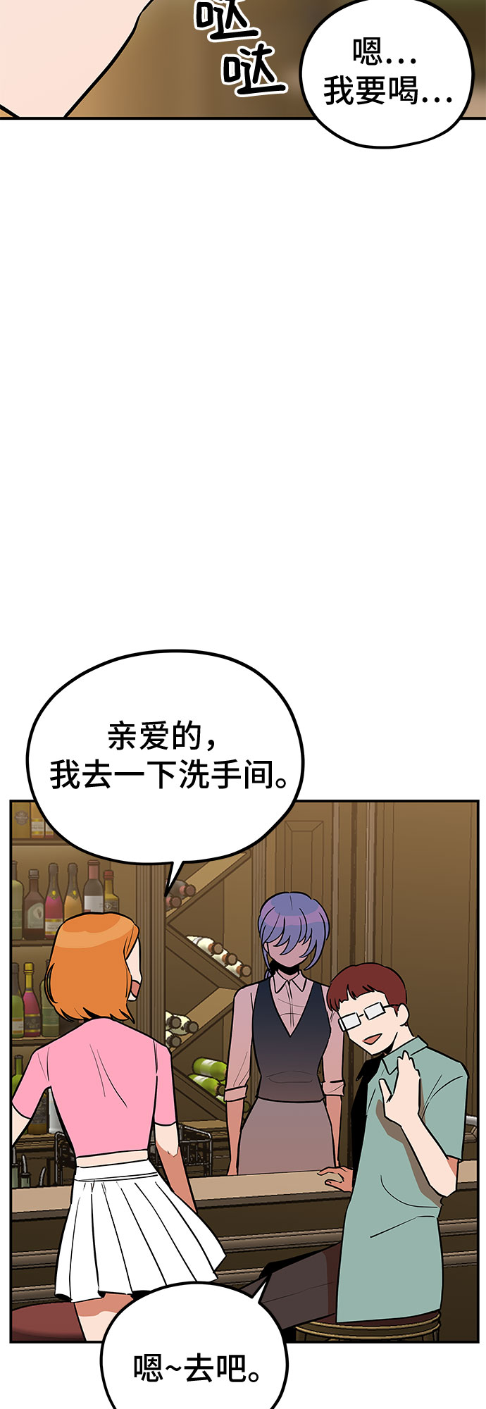 第39话41