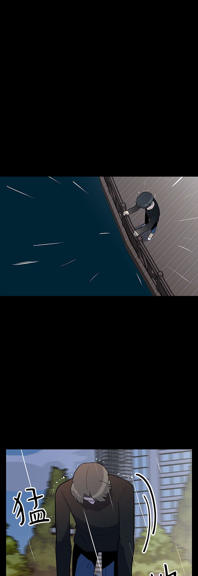 第39话7