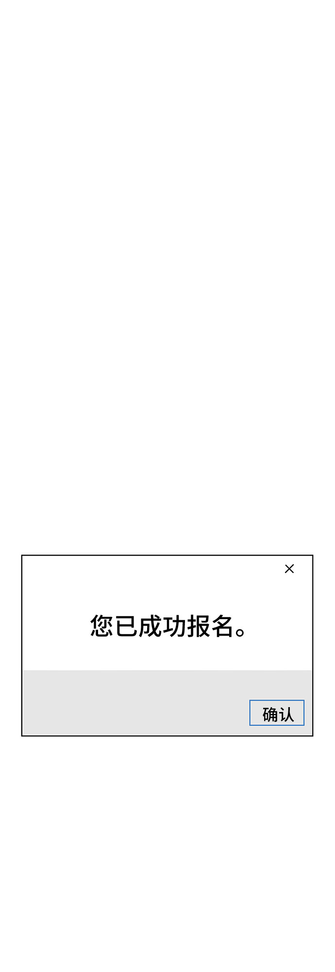 第49话1