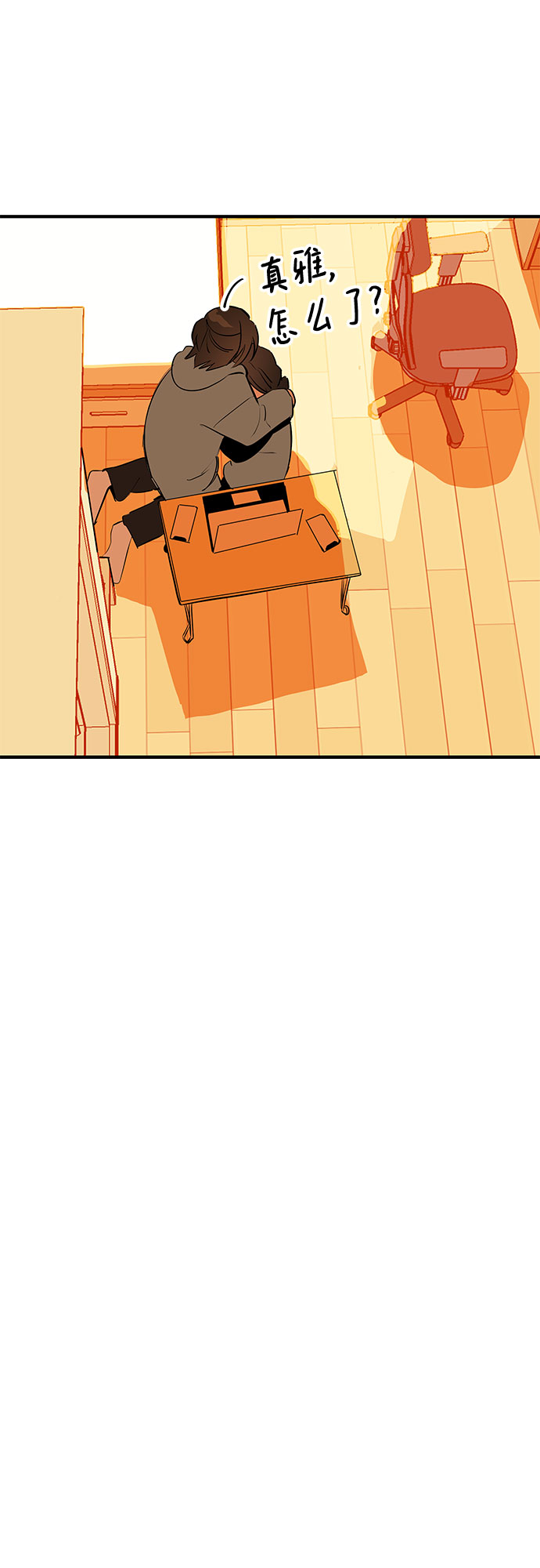 第49话113