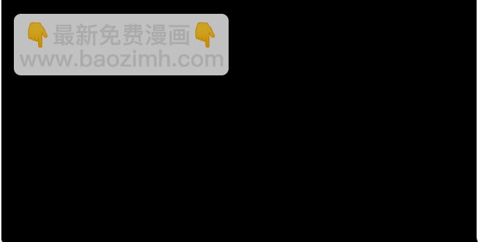 第49话12