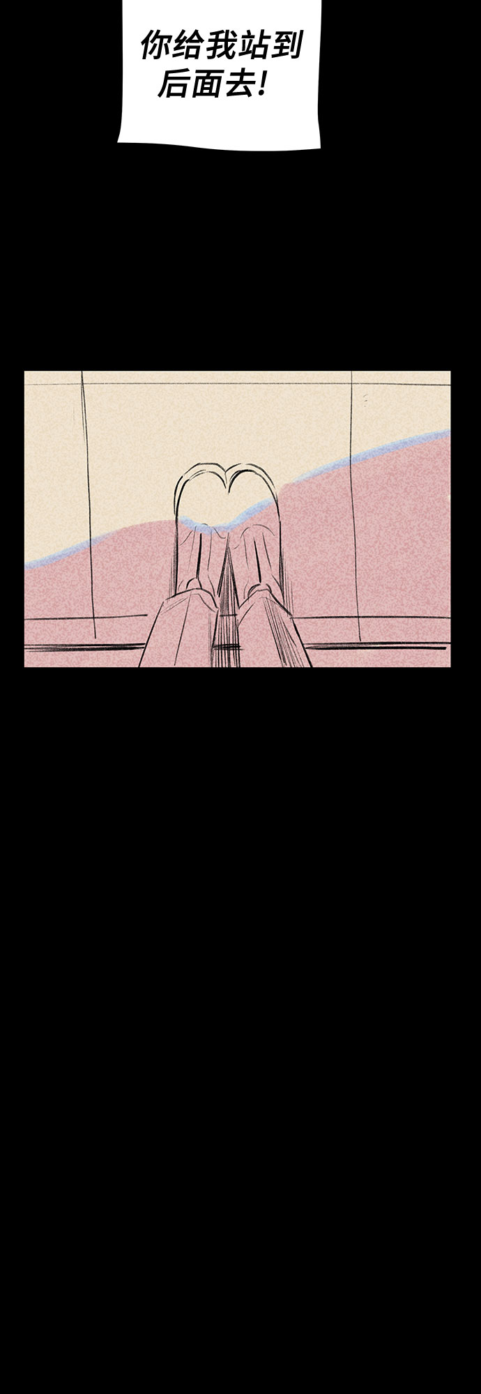 第49话15