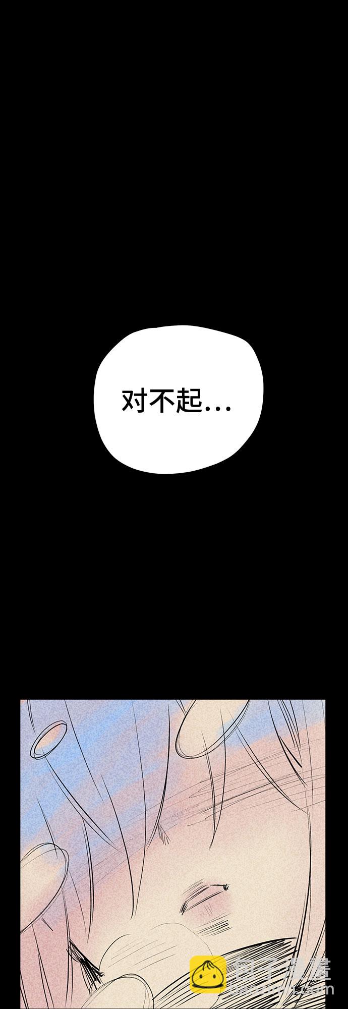 第49话27