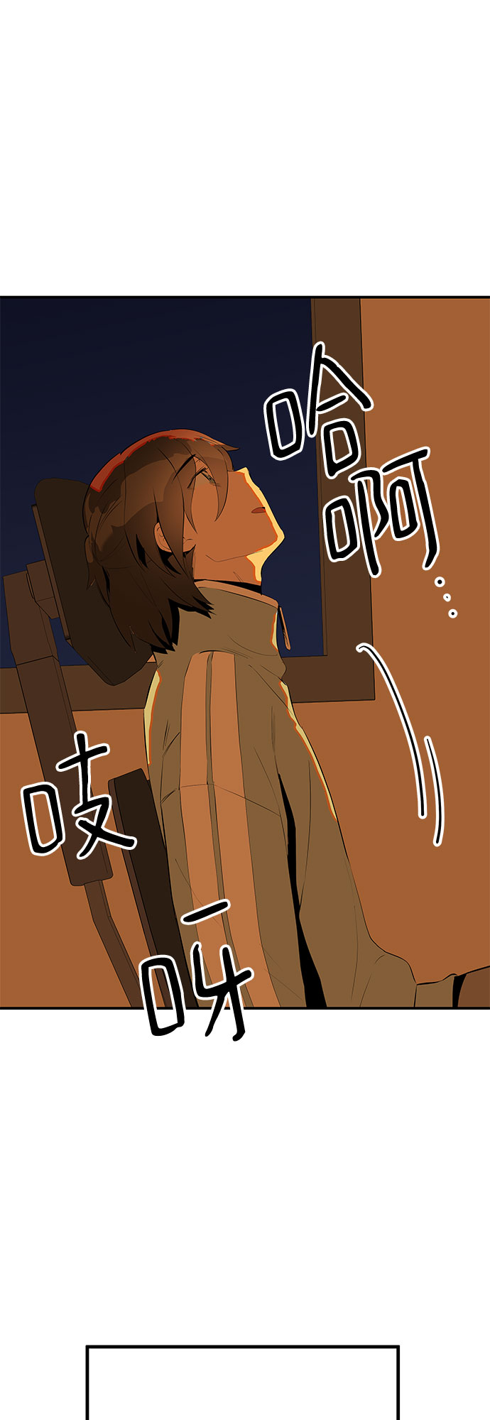 第49话3