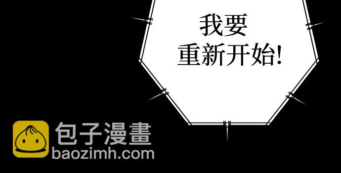 第49话30