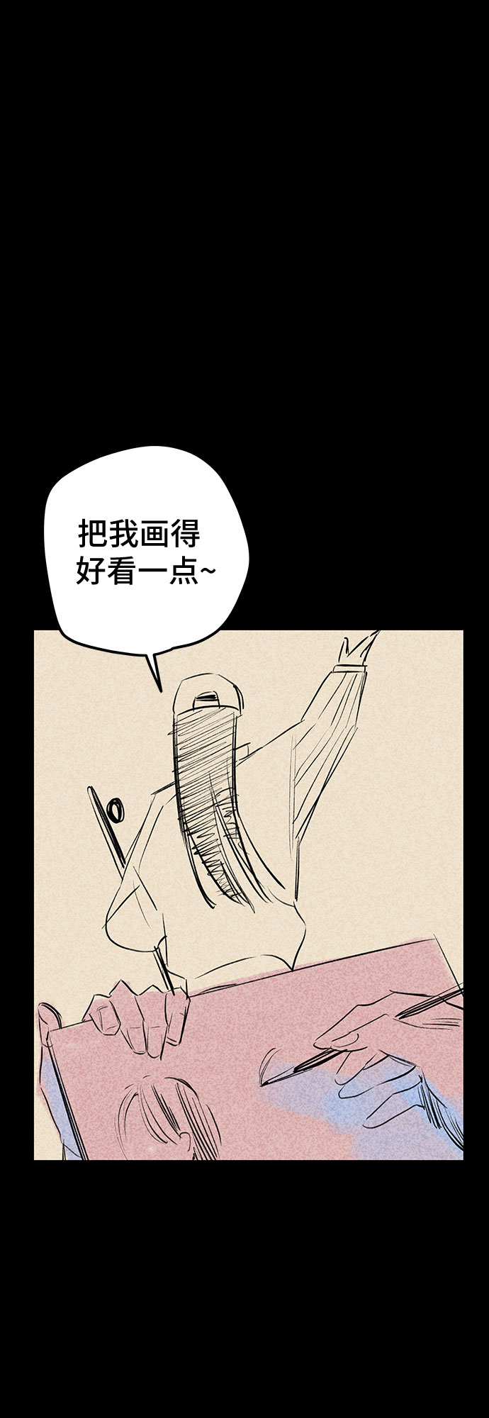 第49话37