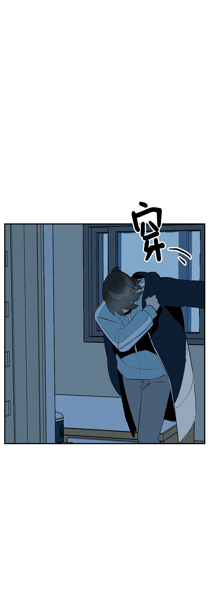 第49话52