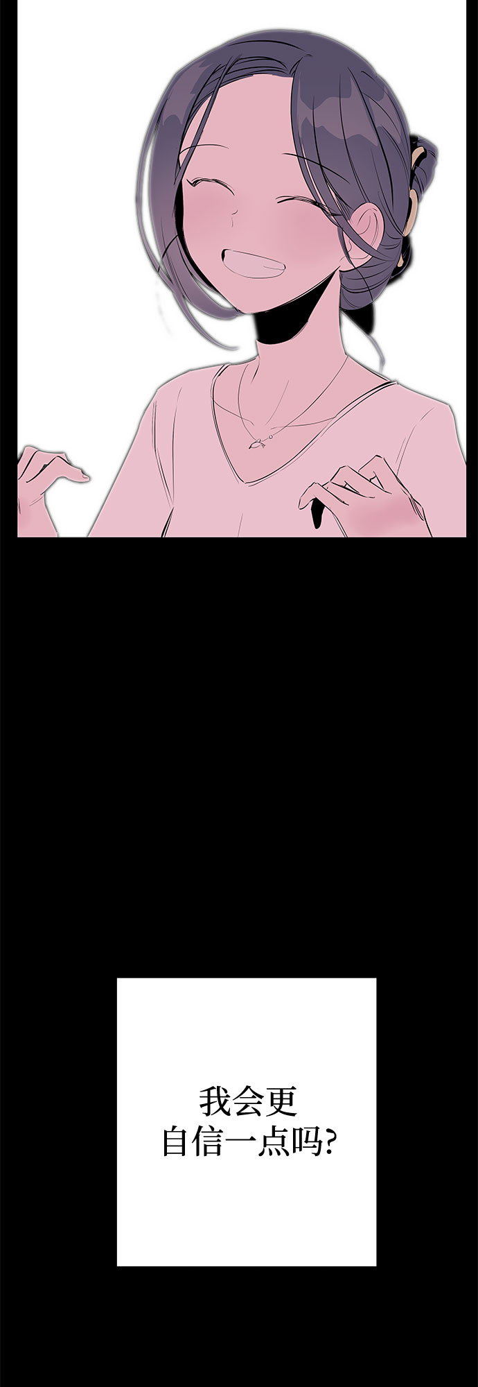 第49话61