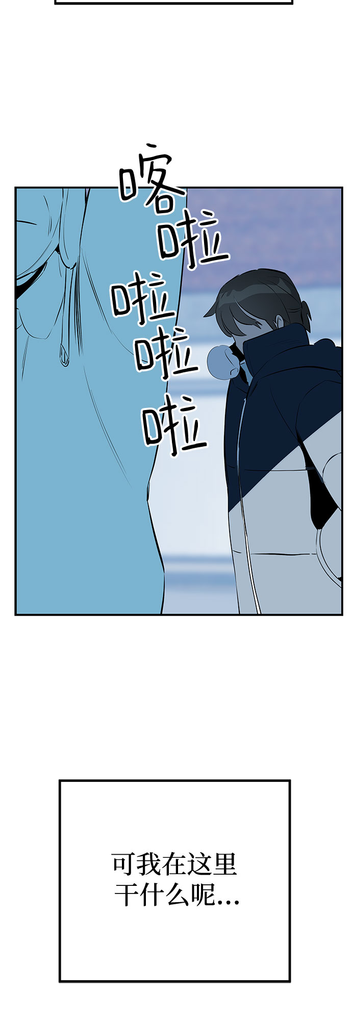 第49话67