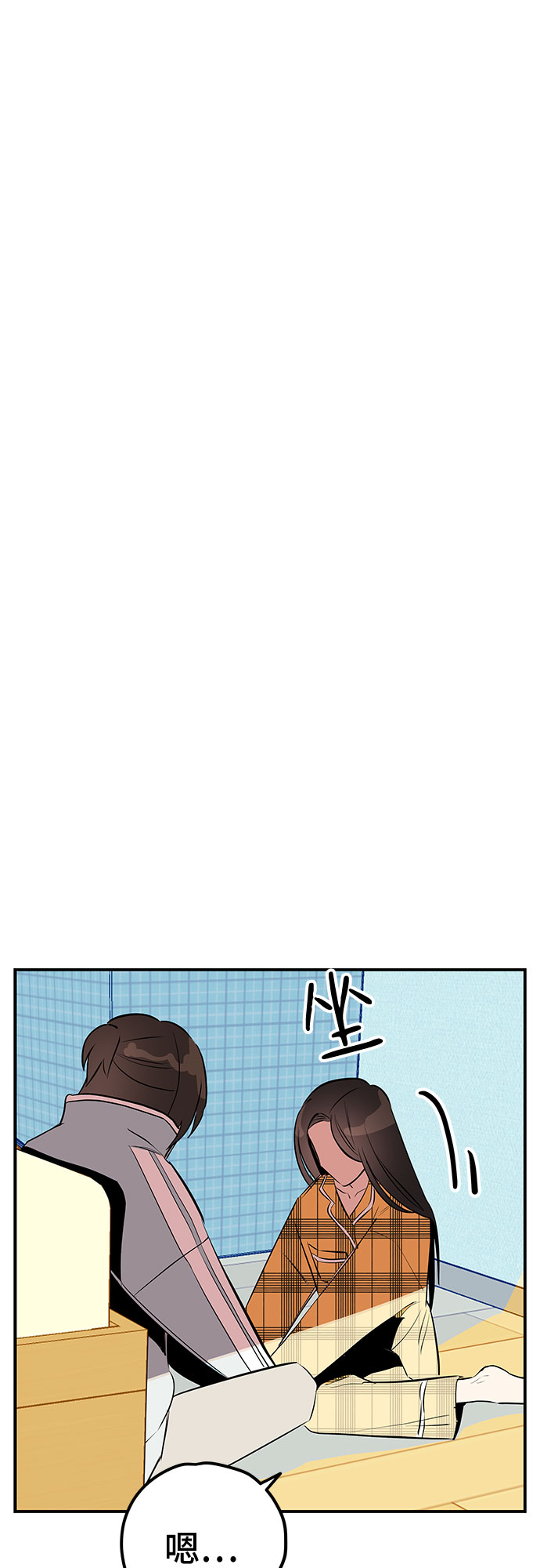 第49话89
