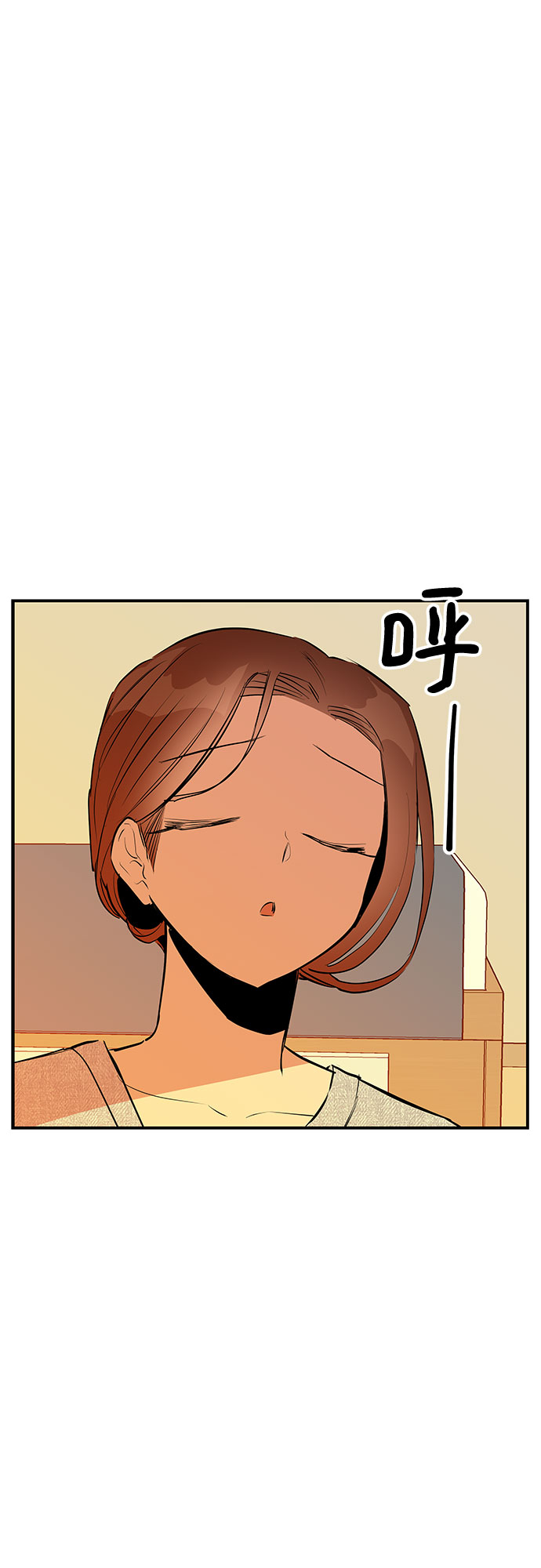 第50话10