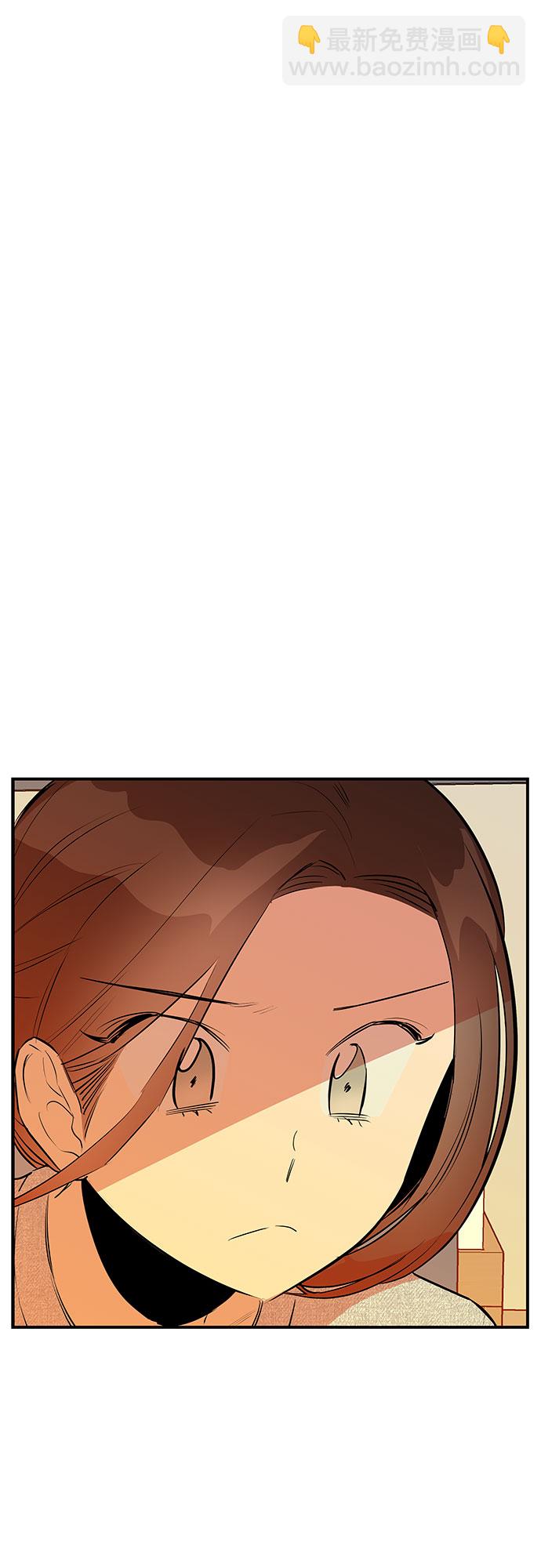 第50话11