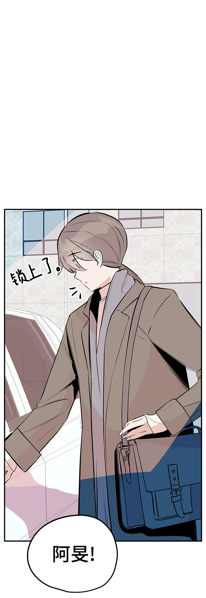 第50话22