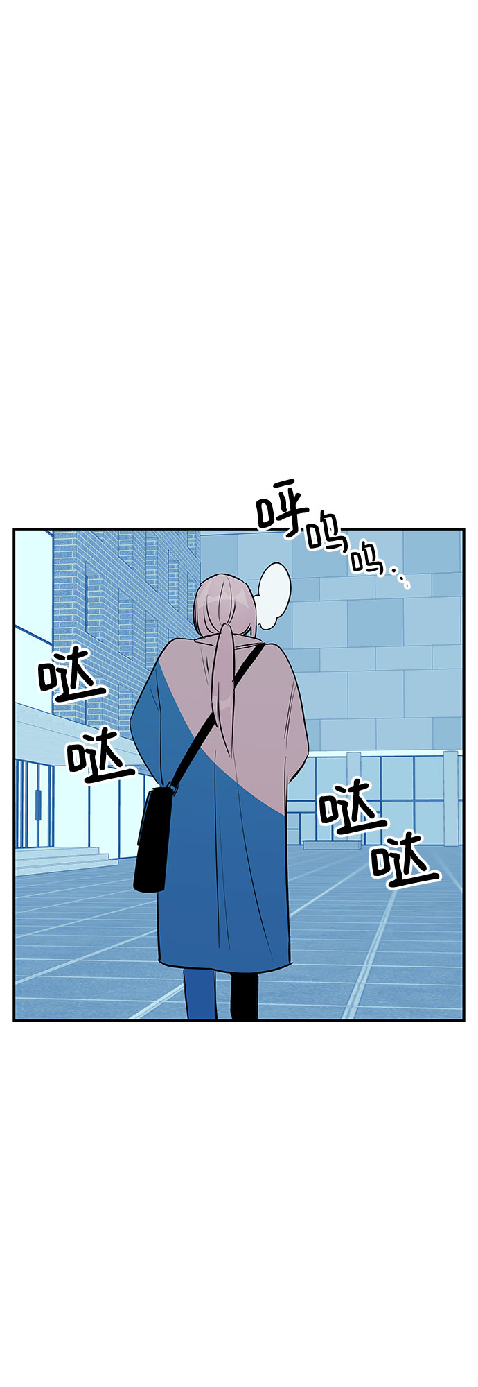 第50话37