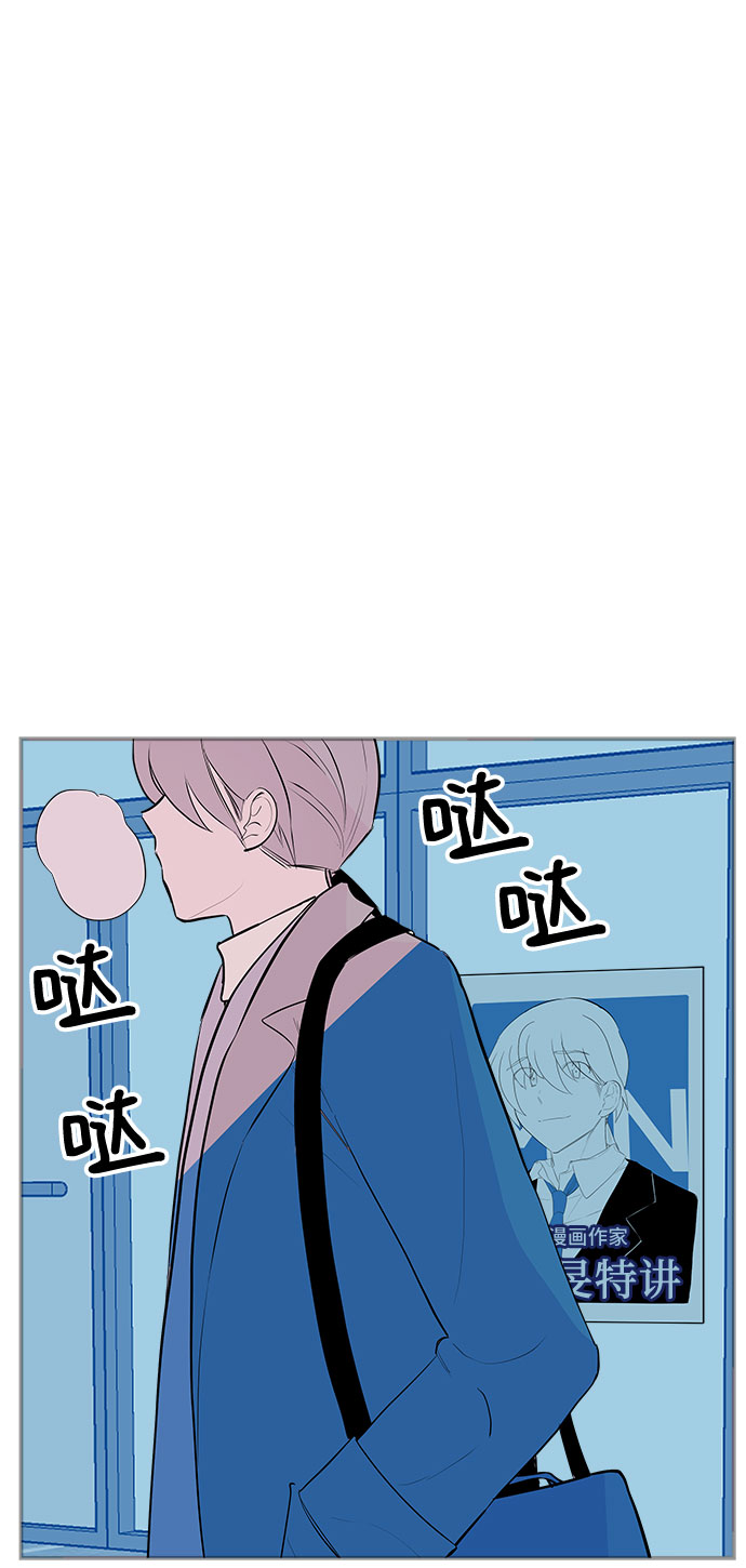 第50话38