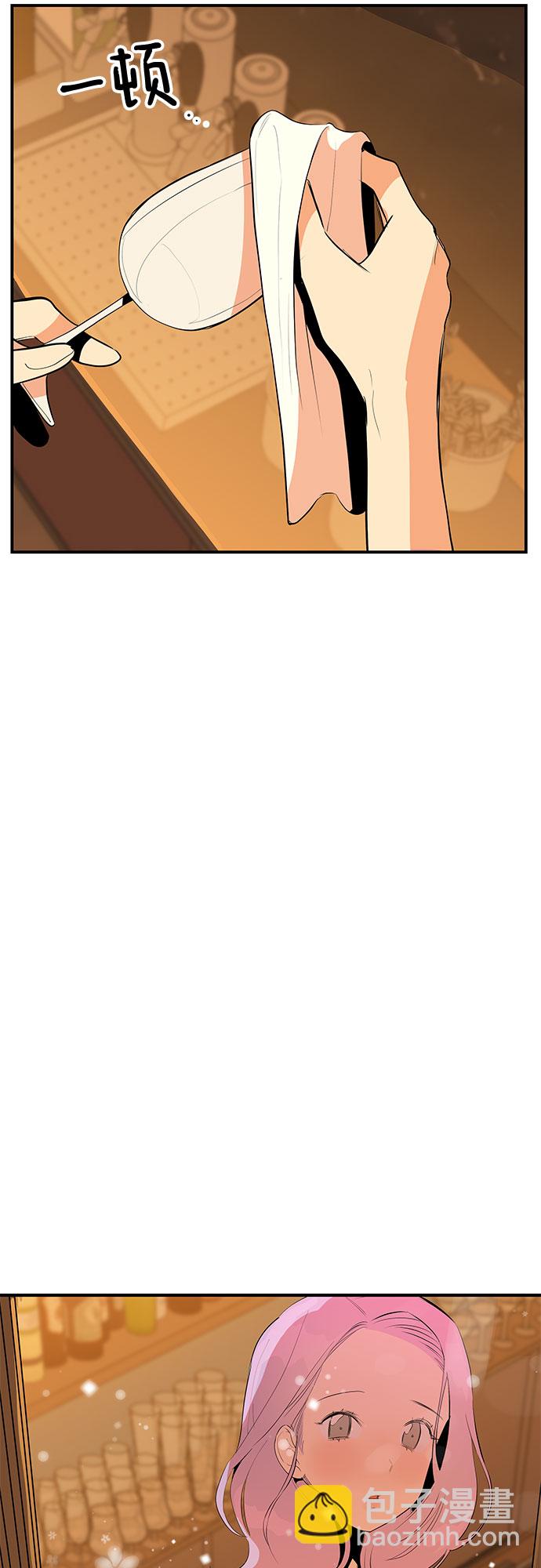 第50话48