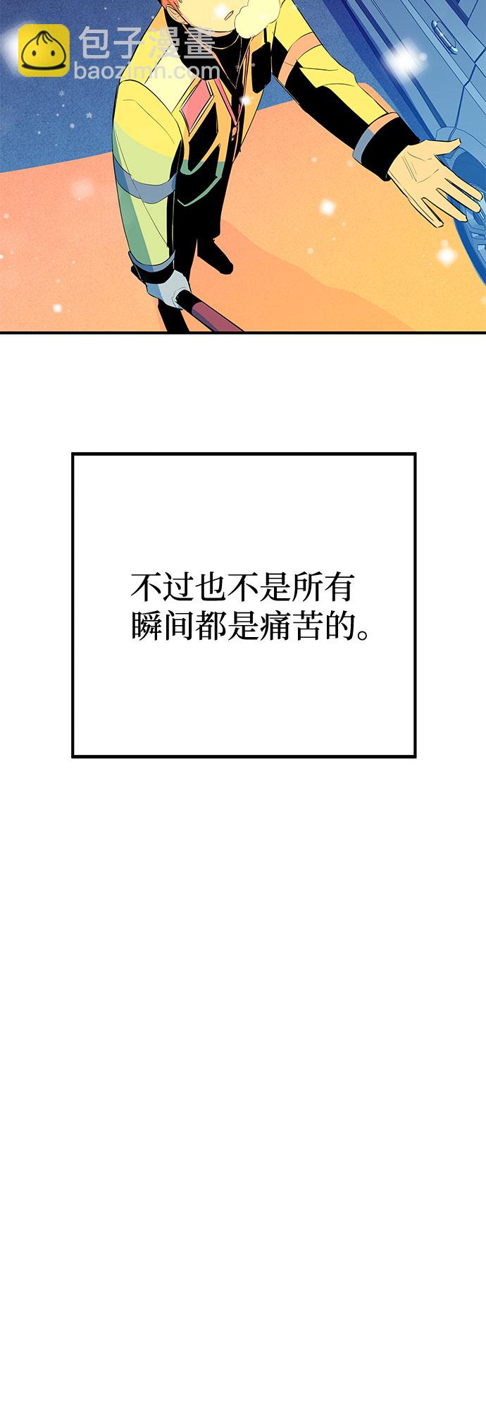 第50话58