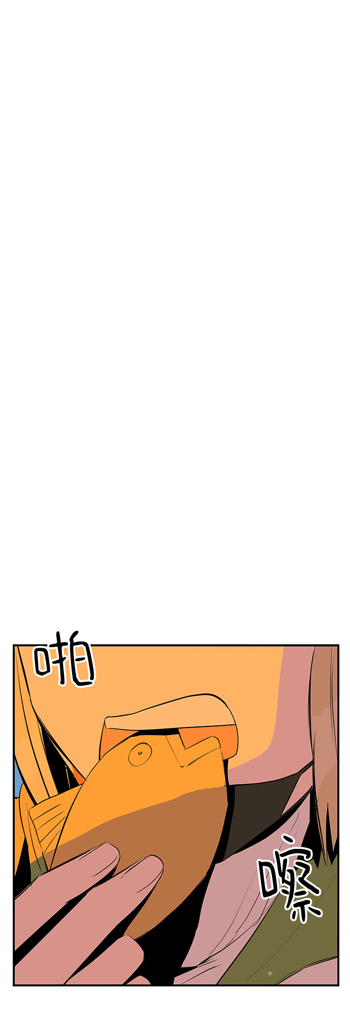 第50话61