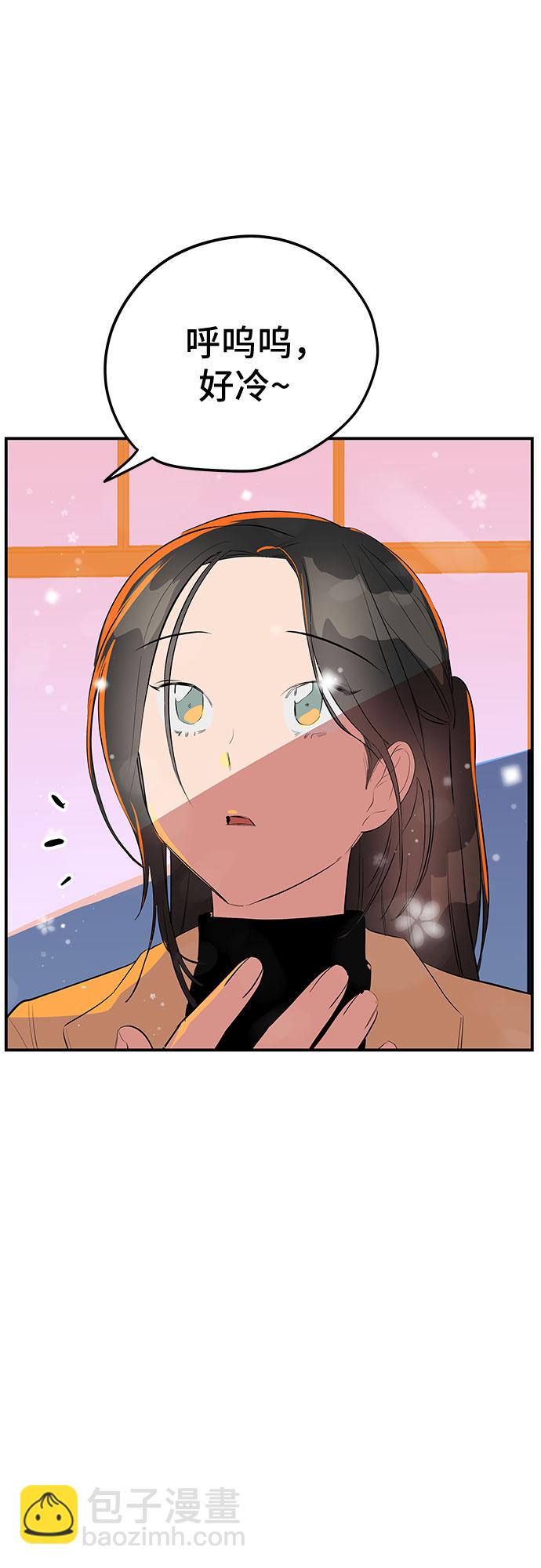 第50话70