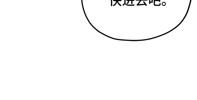 第50话72