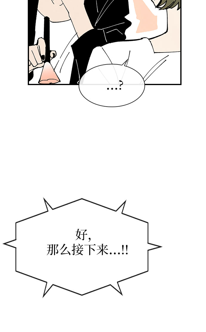 第24话32