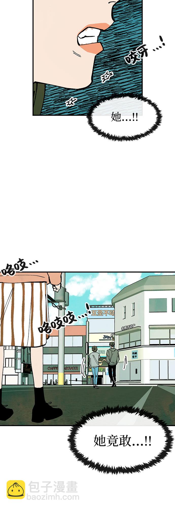 第31话21