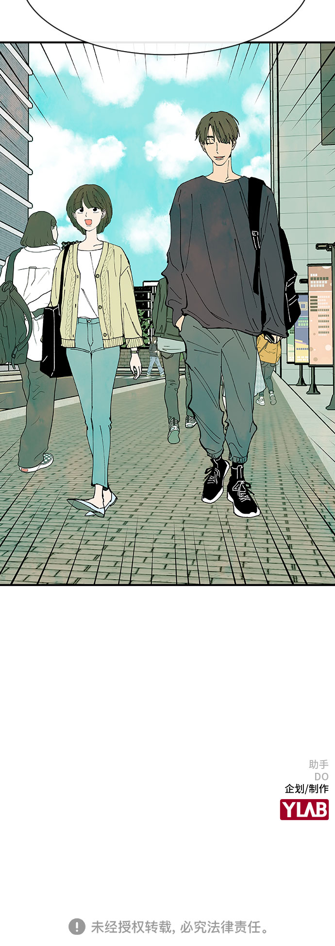 第31话60