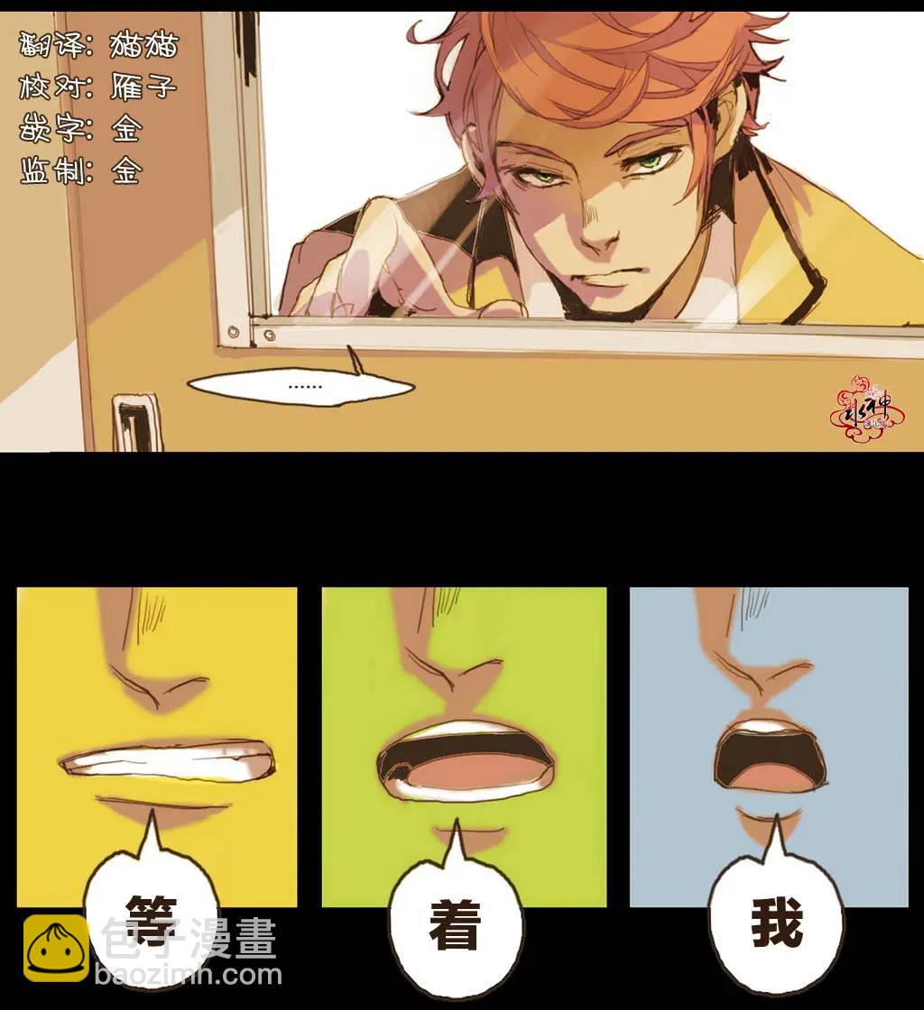 第00回2