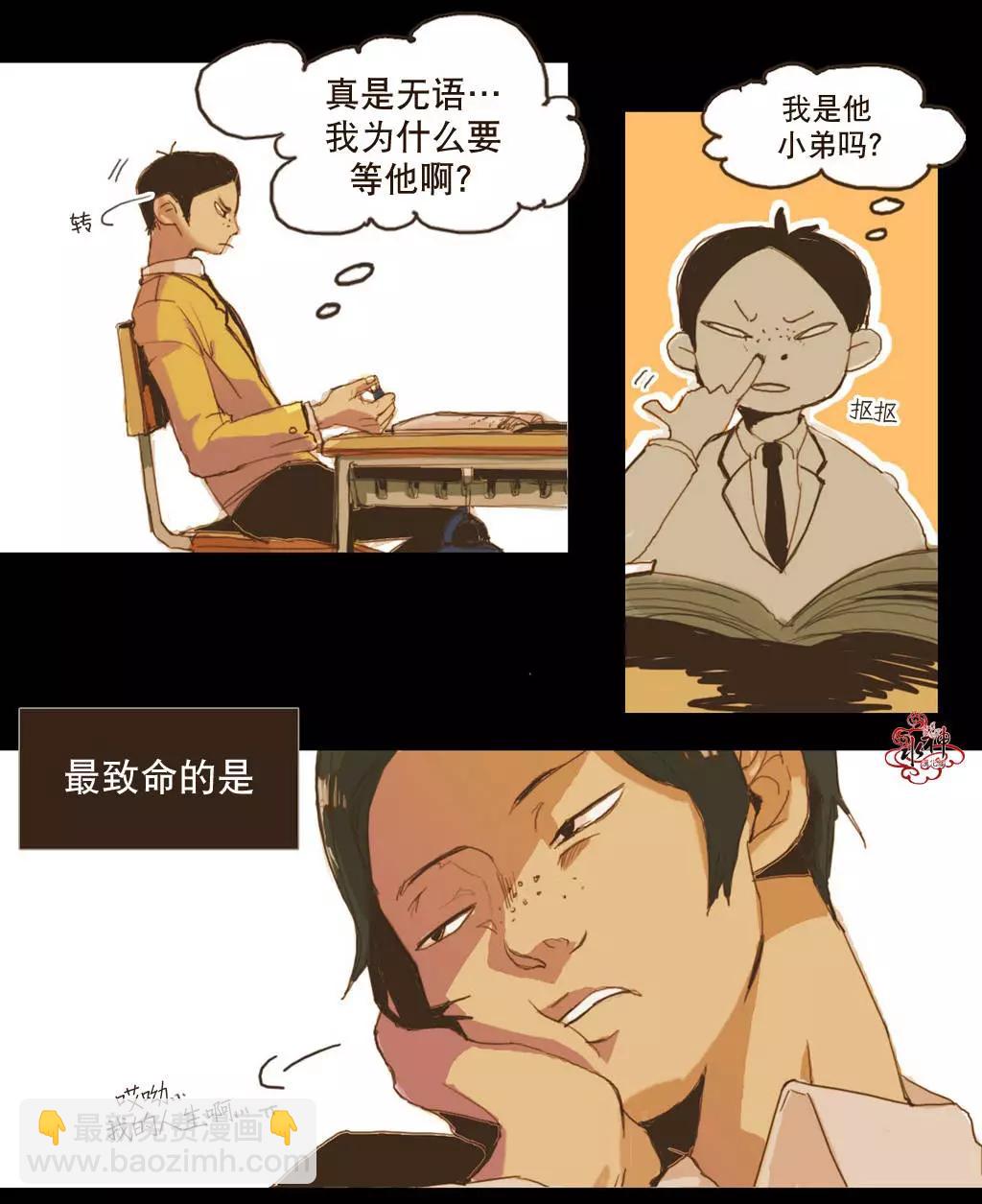 第00回4