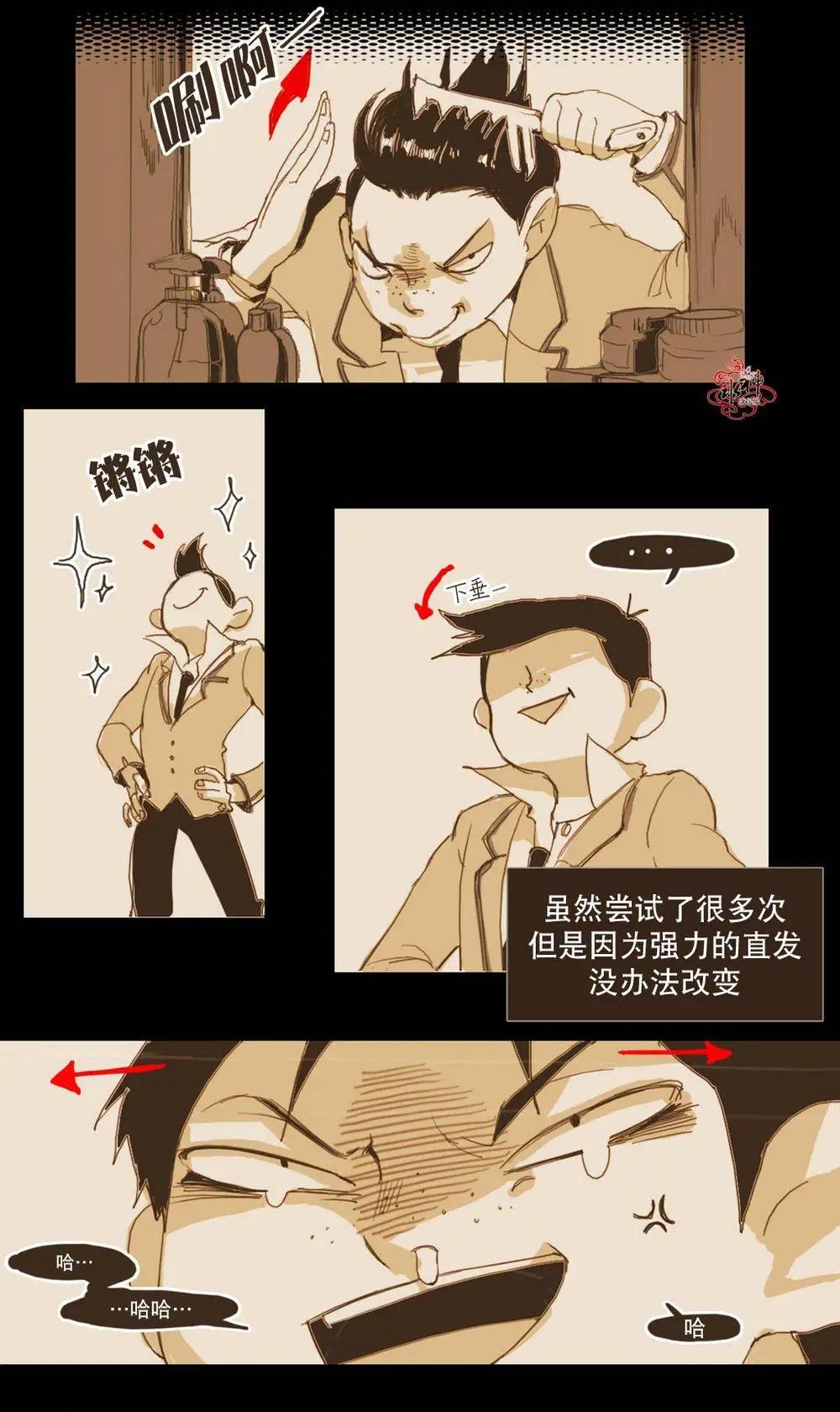 第00回6