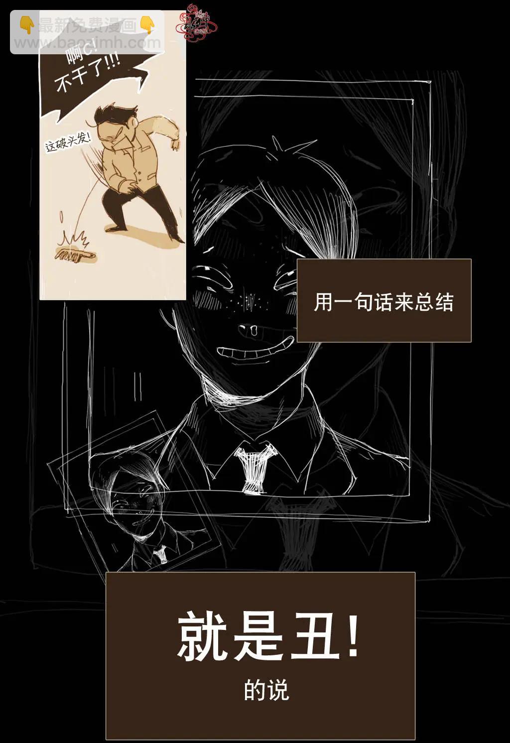 第00回7