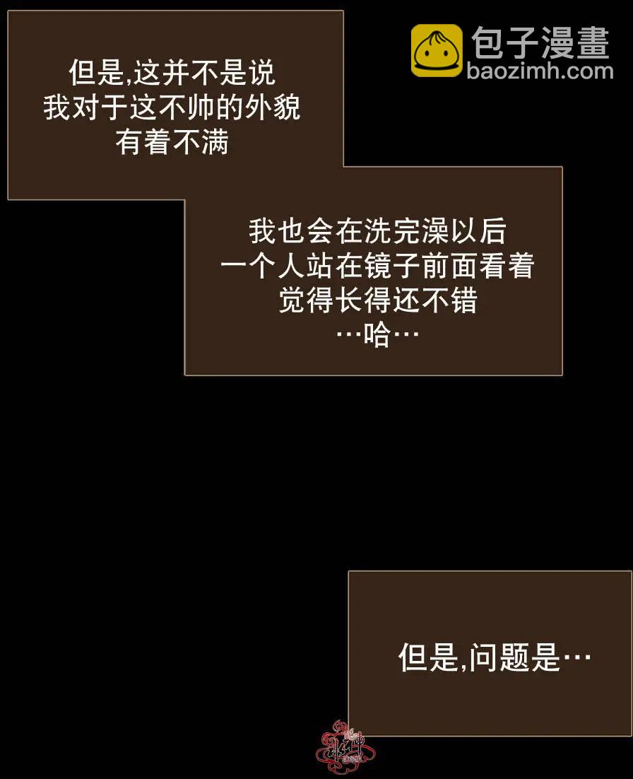 第00回8