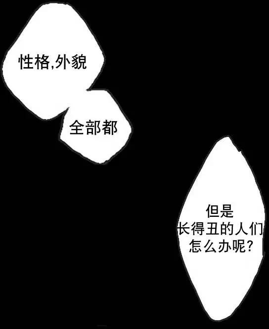 第01回13