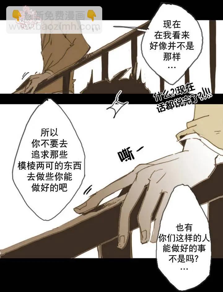 第01回17