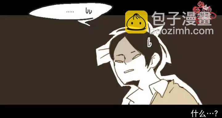 第01回21