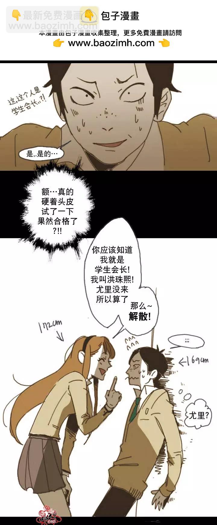 第01回23