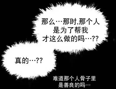 第01回24