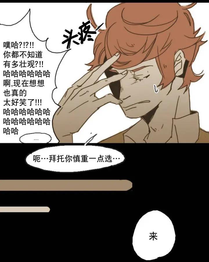 第01回30