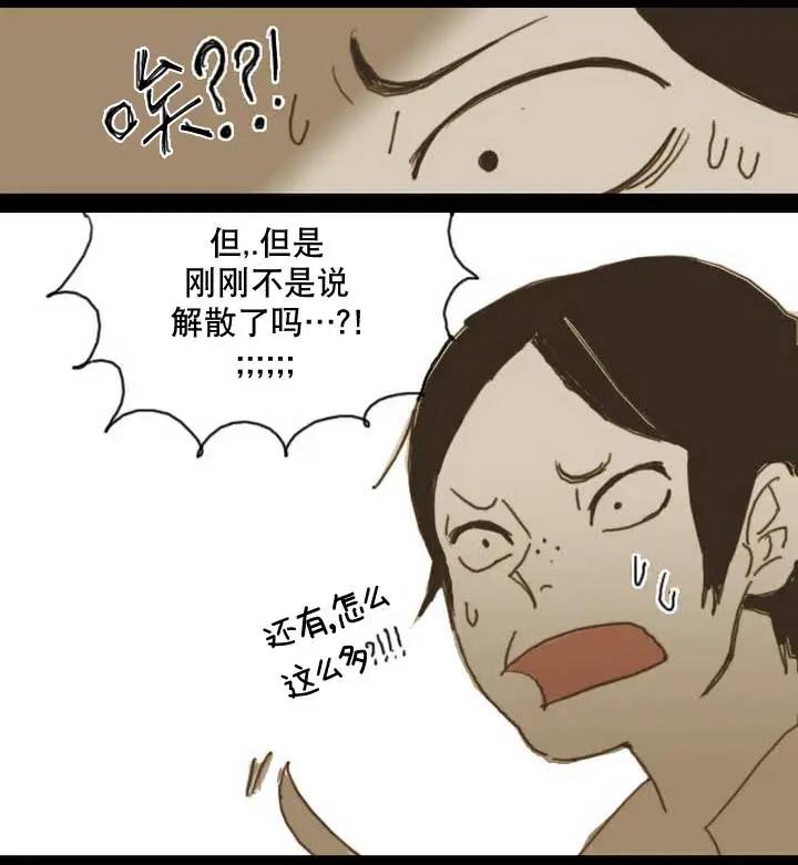 第01回32