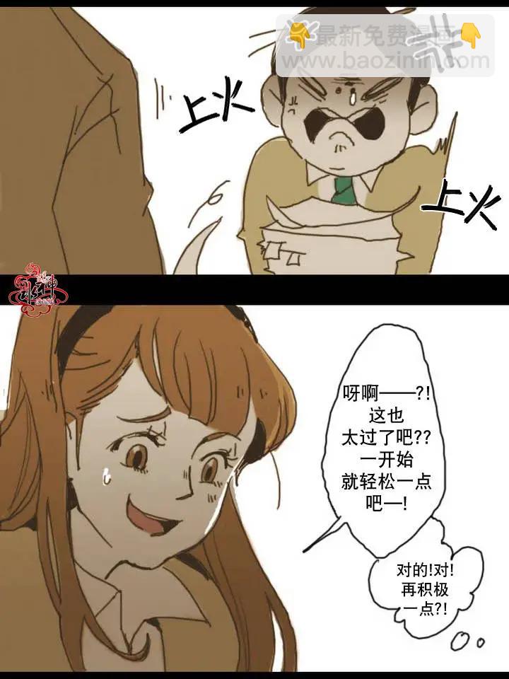 第01回34
