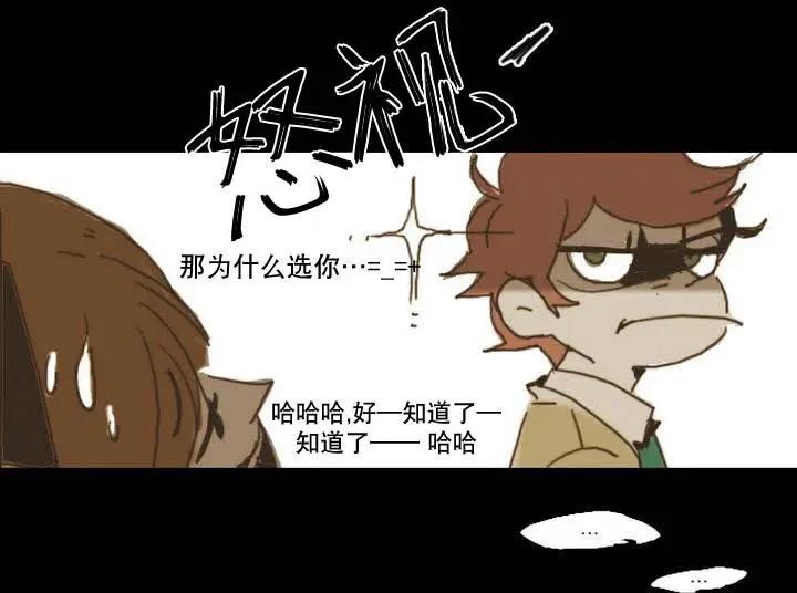 第01回35