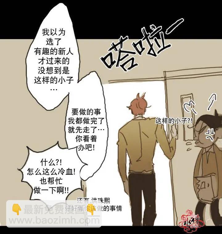 第01回36
