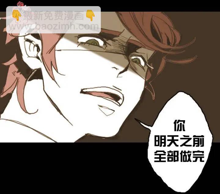 第01回38