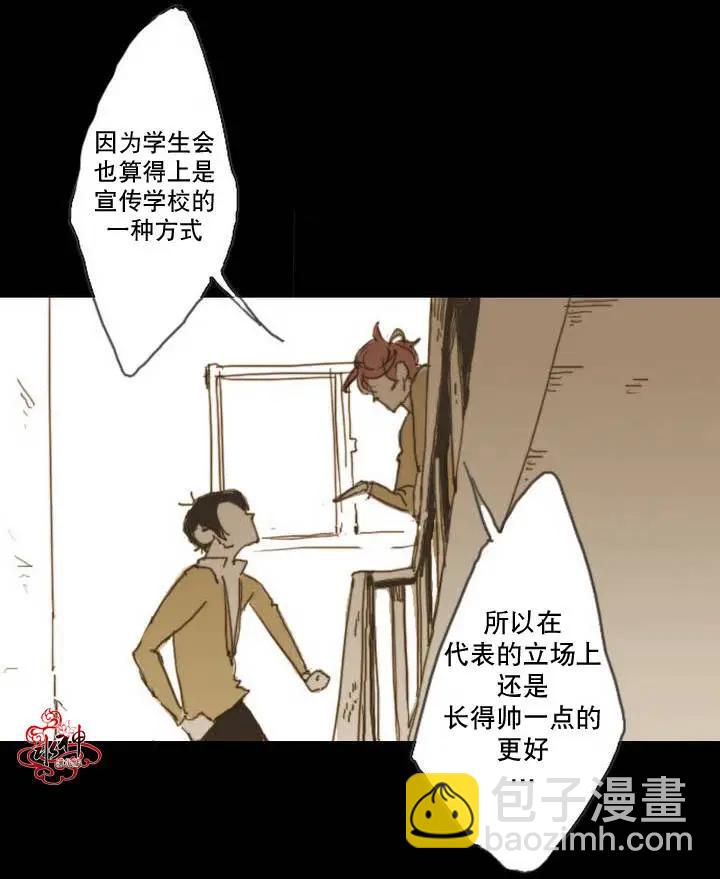 第01回7