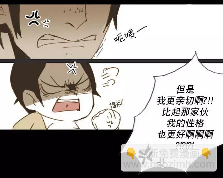 第01回8