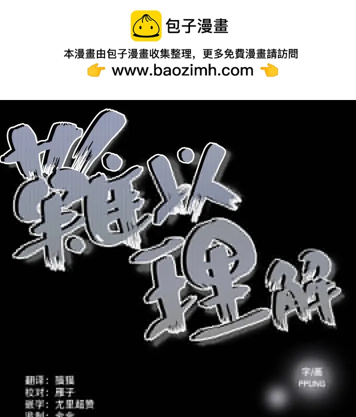 第02回1